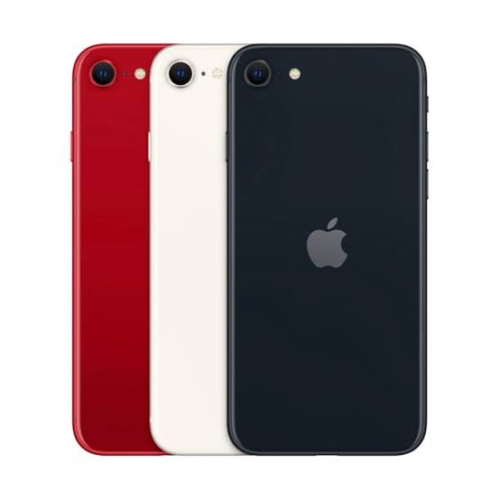 iPhone SE (2020)